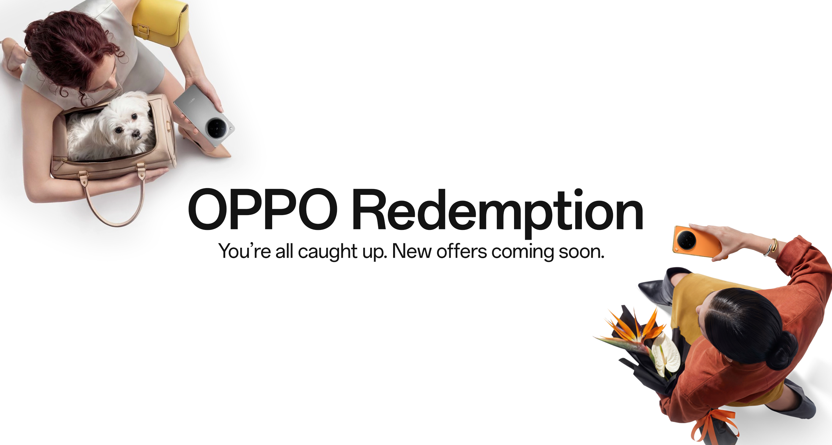 No promotions available